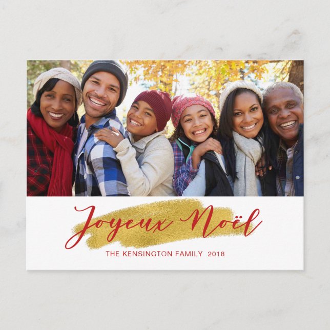 Cartes Pour Fêtes Annuelles Joyeux Noel Gold Foil Swash Christmas Photo (Devant)