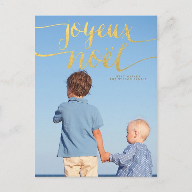Cartes Pour Fêtes Annuelles Joyeux Noel Gold Hand Lettered Holiday Photo (Devant)