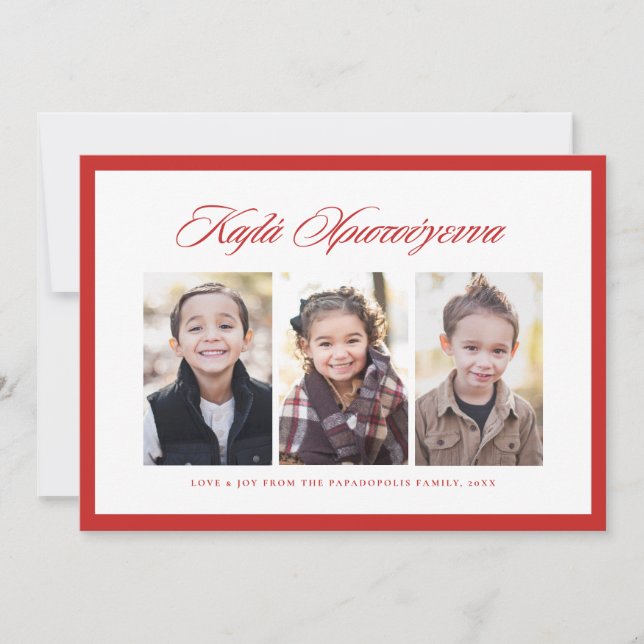 Cartes Pour Fêtes Annuelles Joyeux Noël grec trois photo cadre rouge (Devant)
