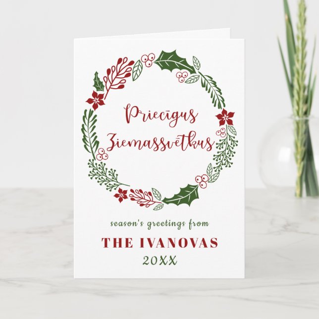 Cartes Pour Fêtes Annuelles Joyeux Noël letton, personnalisé (Devant)