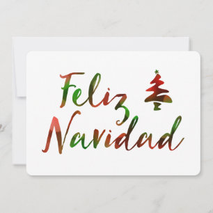 Cartes Pour Fêtes Annuelles Joyeux Noël (lumières d'arbre bokeh)