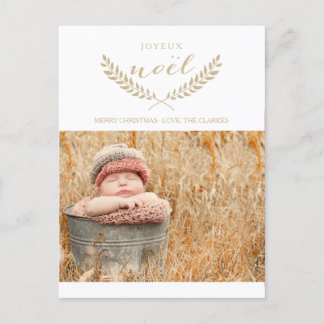 CARTES POUR FÊTES ANNUELLES JOYEUX NOEL | MODERN HOLIDAY PHOTO POSTCARD