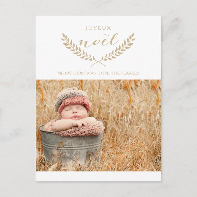 CARTES POUR FÊTES ANNUELLES JOYEUX NOEL | MODERN HOLIDAY PHOTO POSTCARD (Devant)