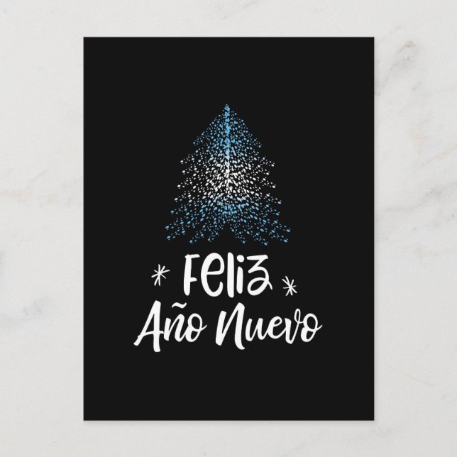 Cartes Pour Fêtes Annuelles Joyeux Noël Nouvel An sapin avec drapeau Argentine (Devant)