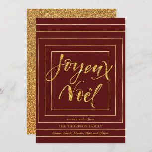 Cartes Pour Fêtes Annuelles JOYEUX NOEL Parties scintillant d'or festive Noë