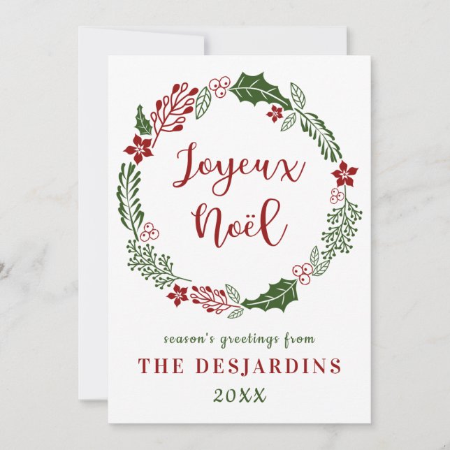 Cartes Pour Fêtes Annuelles Joyeux Noël personnalisé (Devant)