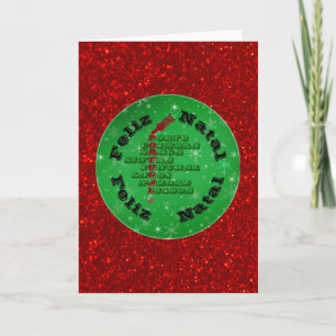 Cartes Pour Fêtes Annuelles Joyeux Noël Portugal Vin Lisbonne Porto Braga 