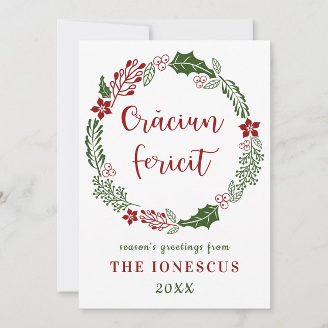 Cartes Pour Fêtes Annuelles Joyeux Noël roumain, personnalisé (Devant)