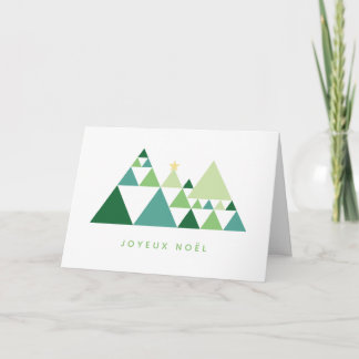 Cartes Pour Fêtes Annuelles Joyeux Noël sapins minimaliste design moderne