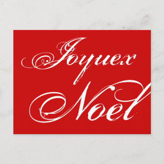 Cartes Pour Fêtes Annuelles Joyeux Noël Snowflakes