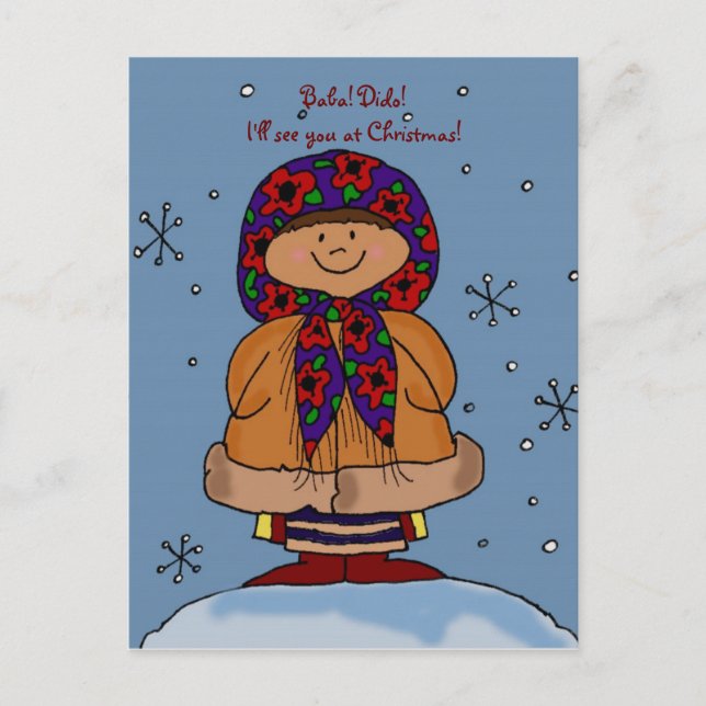 Cartes Pour Fêtes Annuelles Joyeux Noël Ukrainienne Fille Art populaire (Devant)