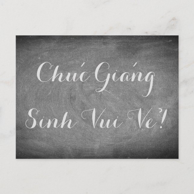 Cartes Pour Fêtes Annuelles Joyeux Noël Vietnamien Chalkboard Typographie (Devant)