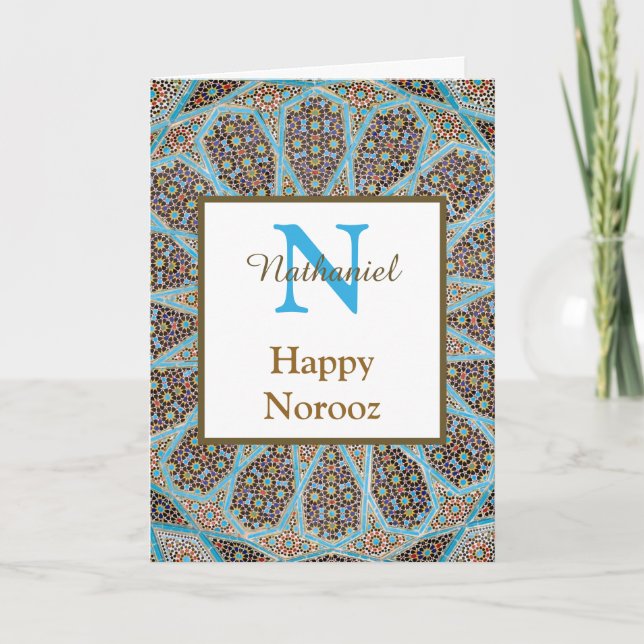 Cartes Pour Fêtes Annuelles Joyeux Norooz Nouvel An Persan Monogramme Initiale (Devant)