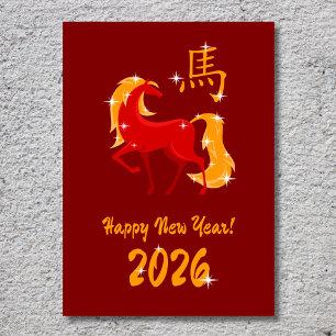 Cartes Pour Fêtes Annuelles Joyeux Nouvel An 2026 Fire Horse Chinese Zodiac