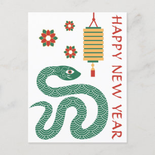 Cartes Pour Fêtes Annuelles Joyeux Nouvel An Chinois 2025 Serpent Vert Lunaire
