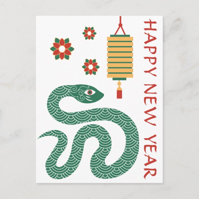 Cartes Pour Fêtes Annuelles Joyeux Nouvel An Chinois 2025 Serpent Vert Lunaire (Devant)