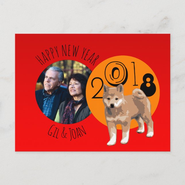 Cartes Pour Fêtes Annuelles Joyeux Nouvel An Shiba Inu personnalisé P (Devant)