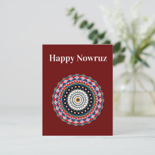 Cartes Pour Fêtes Annuelles Joyeux Nowruz Nouvel An