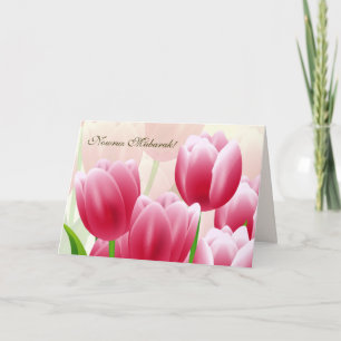 Cartes Pour Fêtes Annuelles Joyeux Nowruz. Tulipes du printemps Nouvel An pers