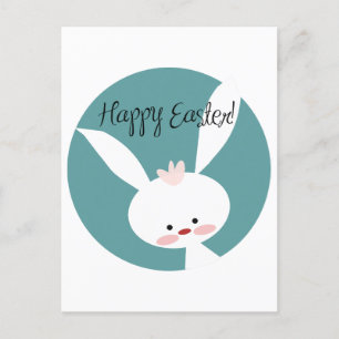 Cartes Pour Fêtes Annuelles Joyeux Pâques