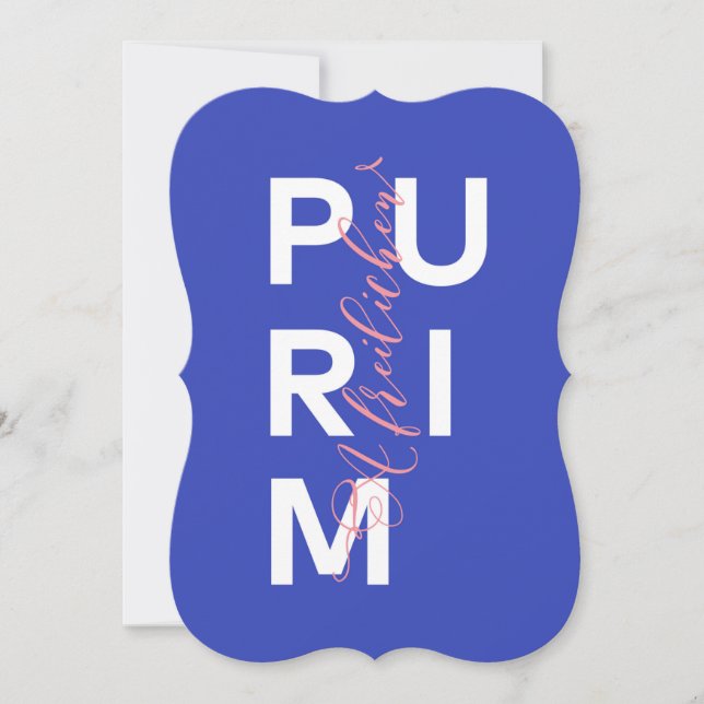Cartes Pour Fêtes Annuelles Joyeux Purim à la main Mishloach Manot (Devant)