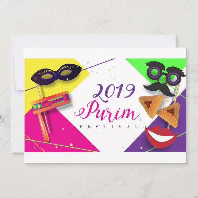 Cartes Pour Fêtes Annuelles Joyeux Purim Festival Fête des enfants (Devant)