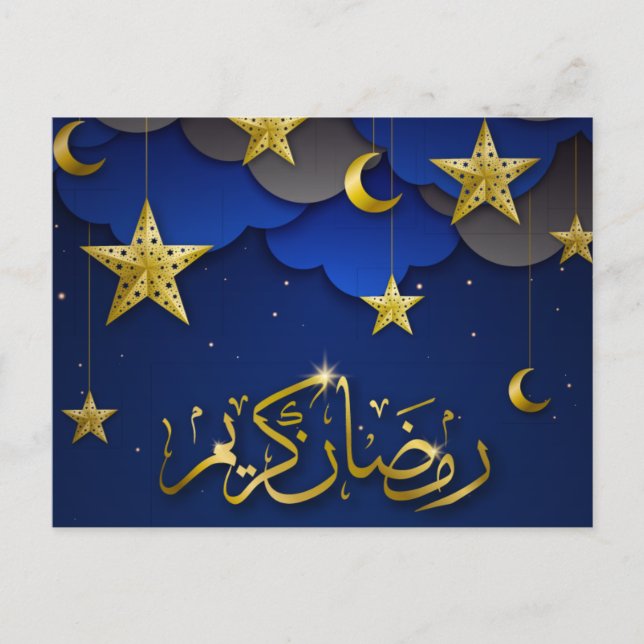 Cartes Pour Fêtes Annuelles Joyeux Ramadan Moubarak Crescent Stars Gold Blue (Devant)
