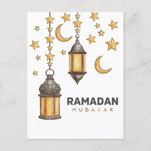 Cartes Pour Fêtes Annuelles Joyeux Ramadan Moubarak Ramadan Kareem Gold Musu