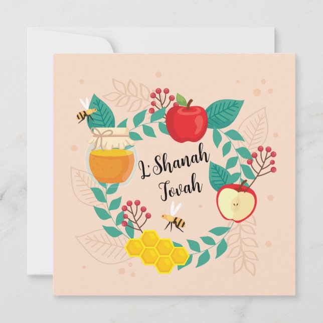 Cartes Pour Fêtes Annuelles Joyeux Rosh Hashanah L'Shanah Tovah Holiday (Devant)