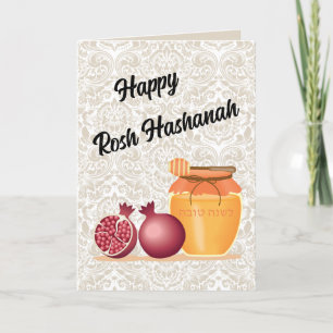Cartes Pour Fêtes Annuelles Joyeux Rosh Hashanah Pommes et miel sur Brocade