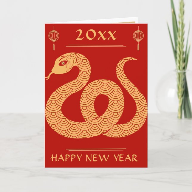 Cartes Pour Fêtes Annuelles Joyeux serpent lunaire du Nouvel An chinois 2025 (Devant)