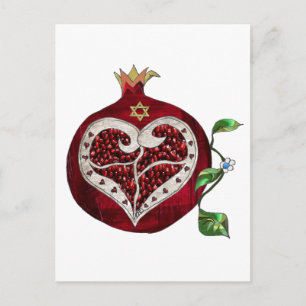 Cartes Pour Fêtes Annuelles Judaïca Grenade Cœur Hanukkah Rosh Hashanah