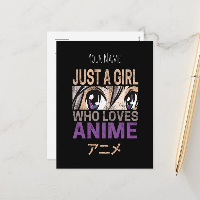 Cartes Pour Fêtes Annuelles Juste une fille qui aime Anime Vintage Manga Kawai (Devant/Arrière en situation)