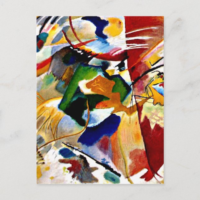 Cartes Pour Fêtes Annuelles Kandinsky - Peinture au centre vert   (Devant)