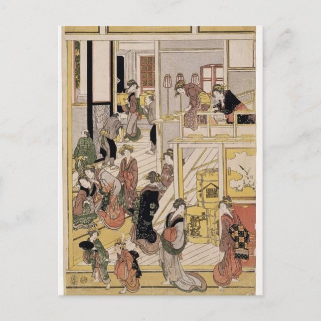 Cartes Pour Fêtes Annuelles Katsushika Hokusai : Le jour de nouvelle année, (Devant)