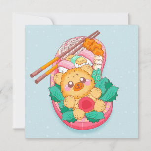 Cartes Pour Fêtes Annuelles Kawaii