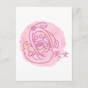 Cartes Pour Fêtes Annuelles Kawaii Ange Traditionnel Japonais Tennyo et Kanji