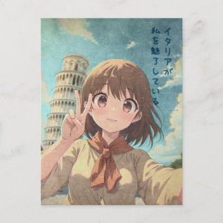 Cartes Pour Fêtes Annuelles Kawaii Anime Girl in Pisa, Italy - Vintage Art