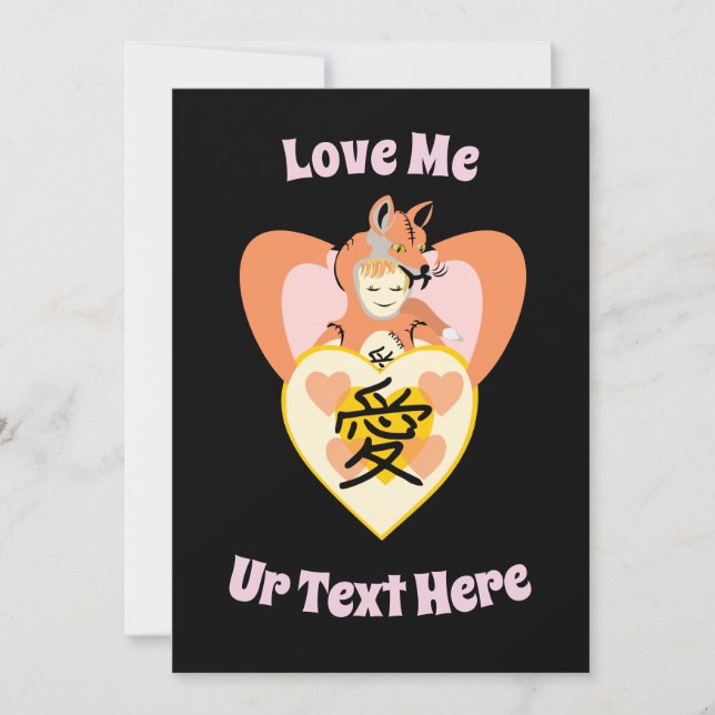 Cartes Pour Fêtes Annuelles Kawaii Foxy Cosplay Cœur d'Amour (Devant)