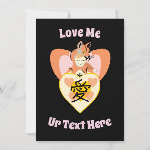 Cartes Pour Fêtes Annuelles Kawaii Foxy Cosplay Cœur d'Amour