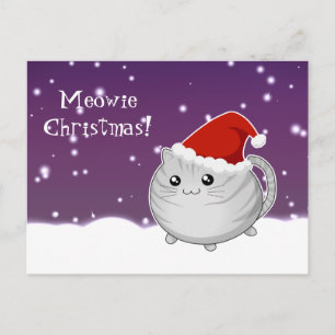 Cartes Pour Fêtes Annuelles Kawaii noël gris tabby chaton chat chaton
