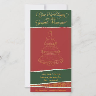 Cartes Pour Fêtes Annuelles Kerstkaart a rencontré le kerstboom