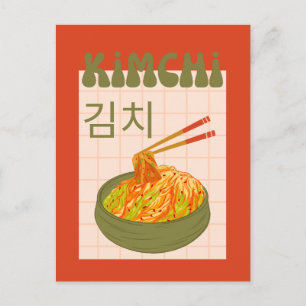 Cartes Pour Fêtes Annuelles kimchi mignon