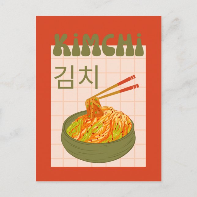 Cartes Pour Fêtes Annuelles kimchi mignon (Devant)