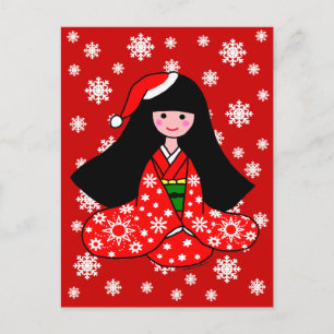 Cartes Pour Fêtes Annuelles Kimono Girl Cartoon de Noël Illustration
