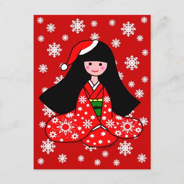 Cartes Pour Fêtes Annuelles Kimono Girl Cartoon de Noël Illustration (Devant)