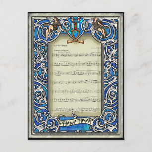 Cartes Pour Fêtes Annuelles Kol Nidre (Carte postale Vacances Hautes)