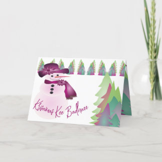 Cartes Pour Fêtes Annuelles Krisamas Kee Badhaee Snowman