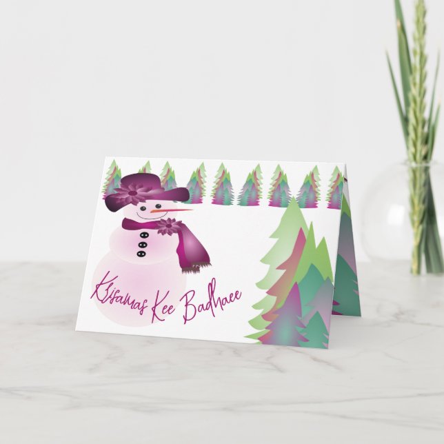 Cartes Pour Fêtes Annuelles Krisamas Kee Badhaee Snowman (Devant)