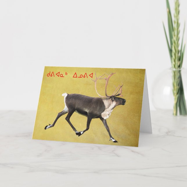 Cartes Pour Fêtes Annuelles Kuvianak Innovia - Bull Caribou (Devant)